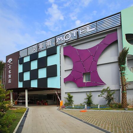 Affair Motel Co.Ltd Wuqi Экстерьер фото